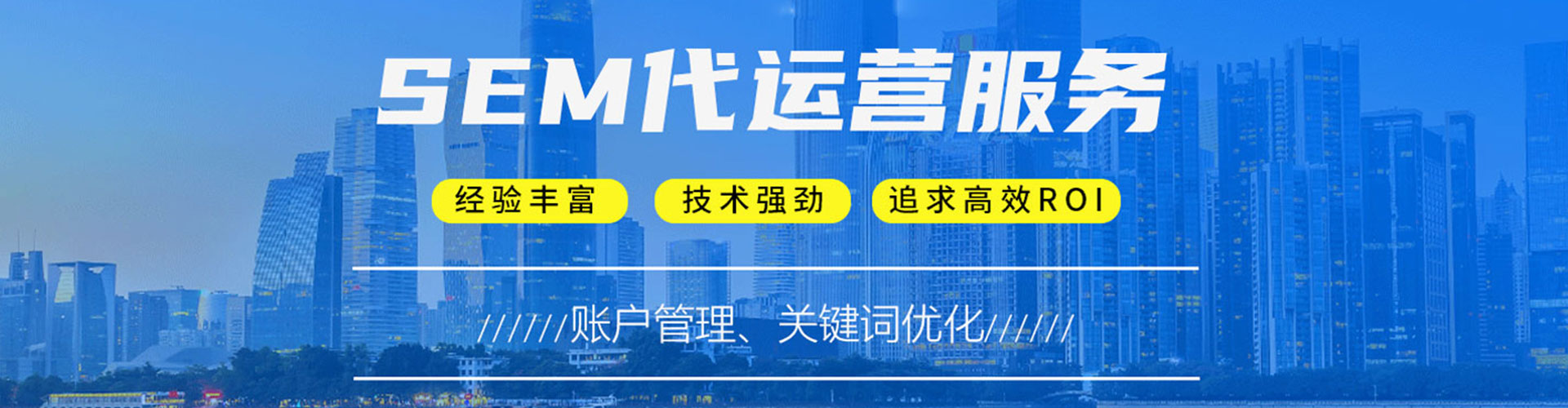 沛县百度开户返点